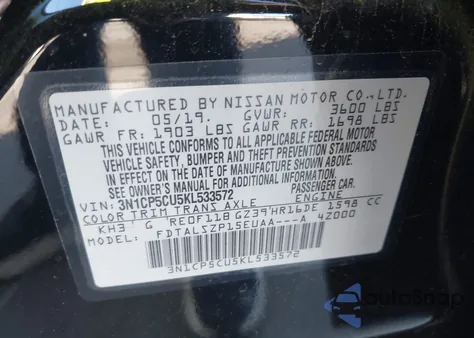 2019 Nissan Kicks Sv из США, поврежденный, VIN 3N1CP5CU5KL533572